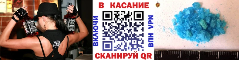 Где продают наркотики Моршанск ГАШ  блэк спрут зеркало  MDMA  Alpha-PVP  Конопля  Мефедрон  КОКАИН 