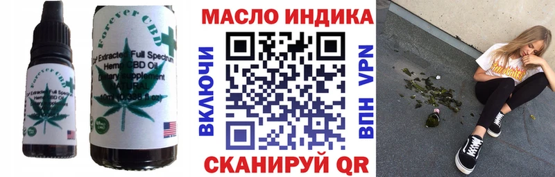 Cannafood конопля  Моршанск 
