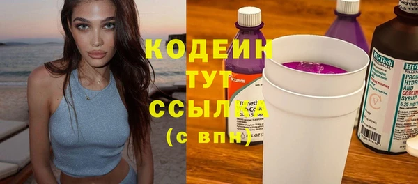 MDMA Михайлов