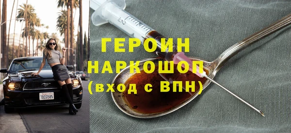 MDMA Михайлов