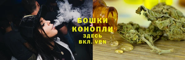 кокаин премиум Михайловск
