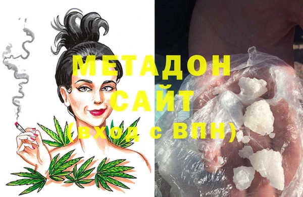 спайс Михайловка