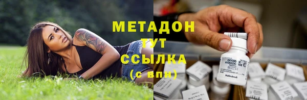 MDMA Михайлов