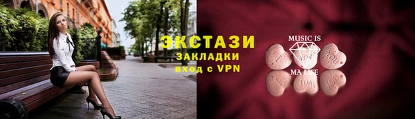 спайс Михайловка
