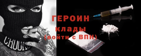 MDMA Михайлов