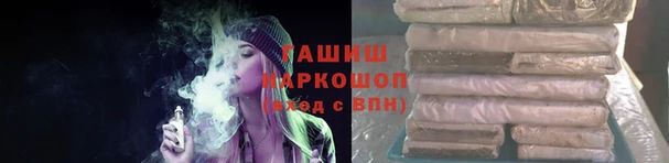 метадон Касимов