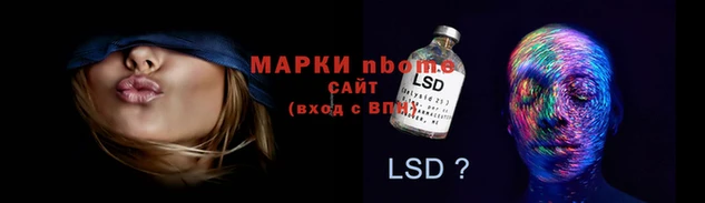 MDMA Михайлов