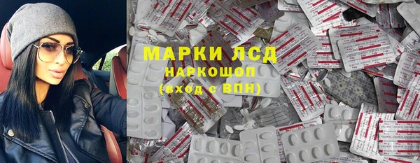 метадон Касимов