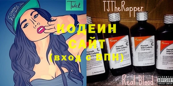 MDMA Михайлов