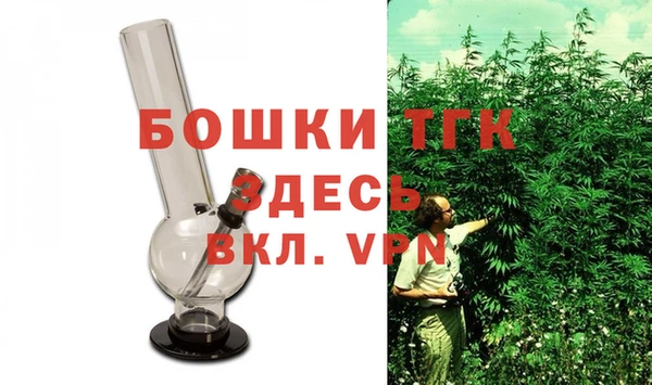 MDMA Михайлов
