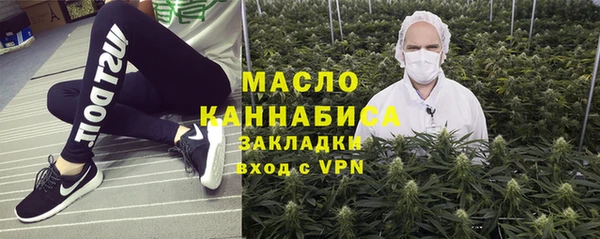 MDMA Михайлов