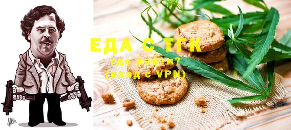 MDMA Михайлов