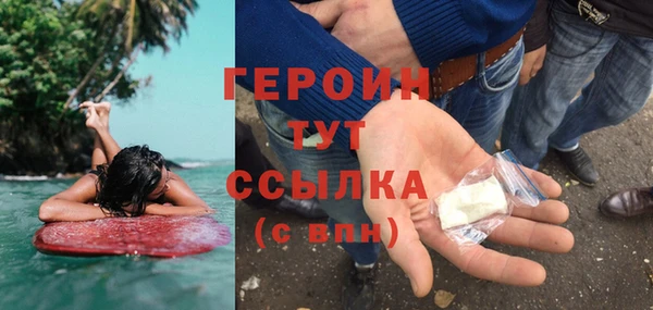 MDMA Михайлов