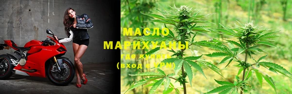 MDMA Михайлов