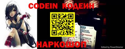 сатива Анапа