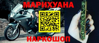 тгк Анжеро-Судженск
