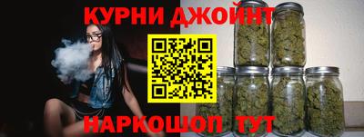 тгк Анжеро-Судженск