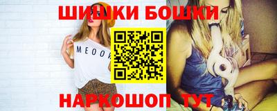 сатива Анапа