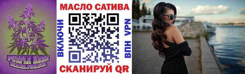 ТГК вейп  MEGA tor  Моршанск 
