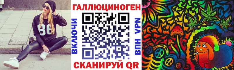 цена   Моршанск  гидра   Псилоцибиновые грибы GOLDEN TEACHER 